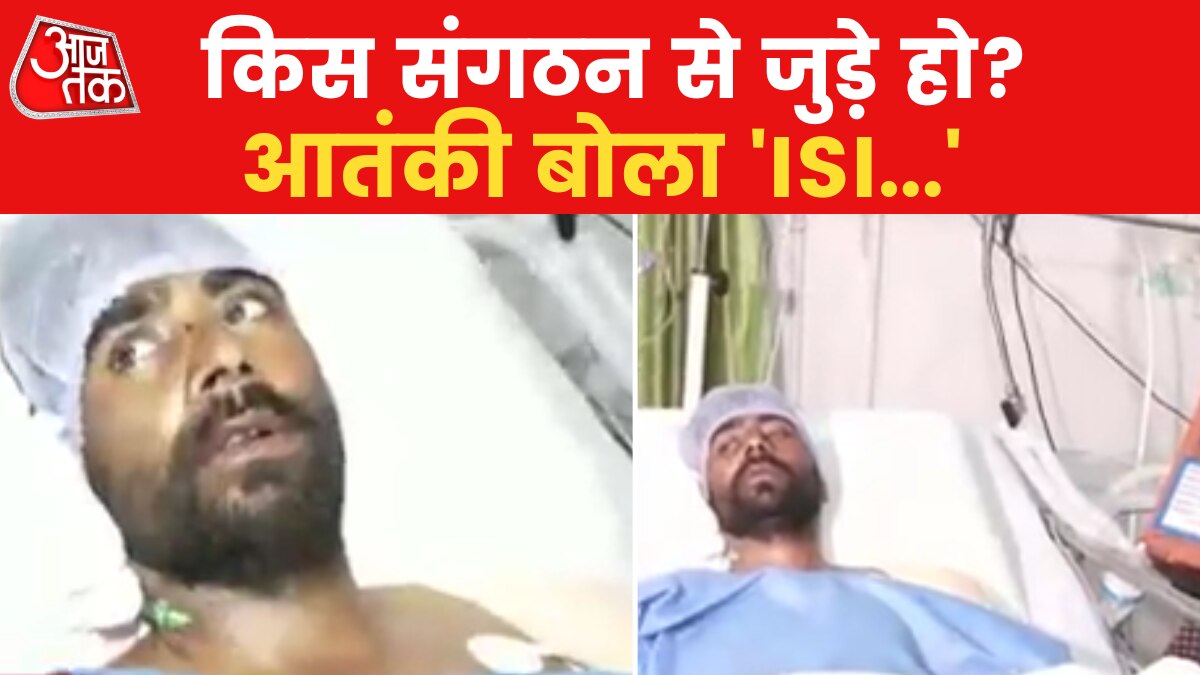 Pakistan ISI terrorist 