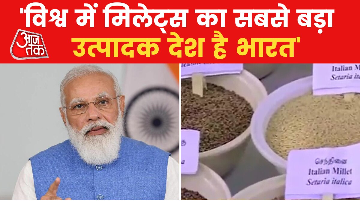 PM Modi on millets