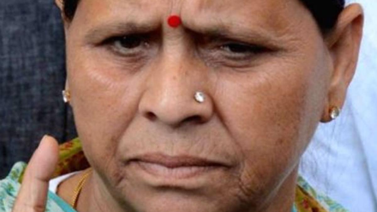 Rabri Devi Reaction
