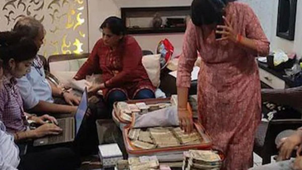 Raid In House Of Clerk In MP