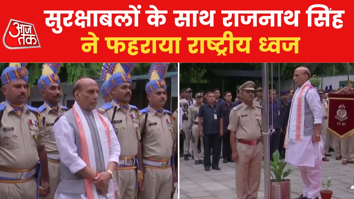 rajnath singh hoists flag