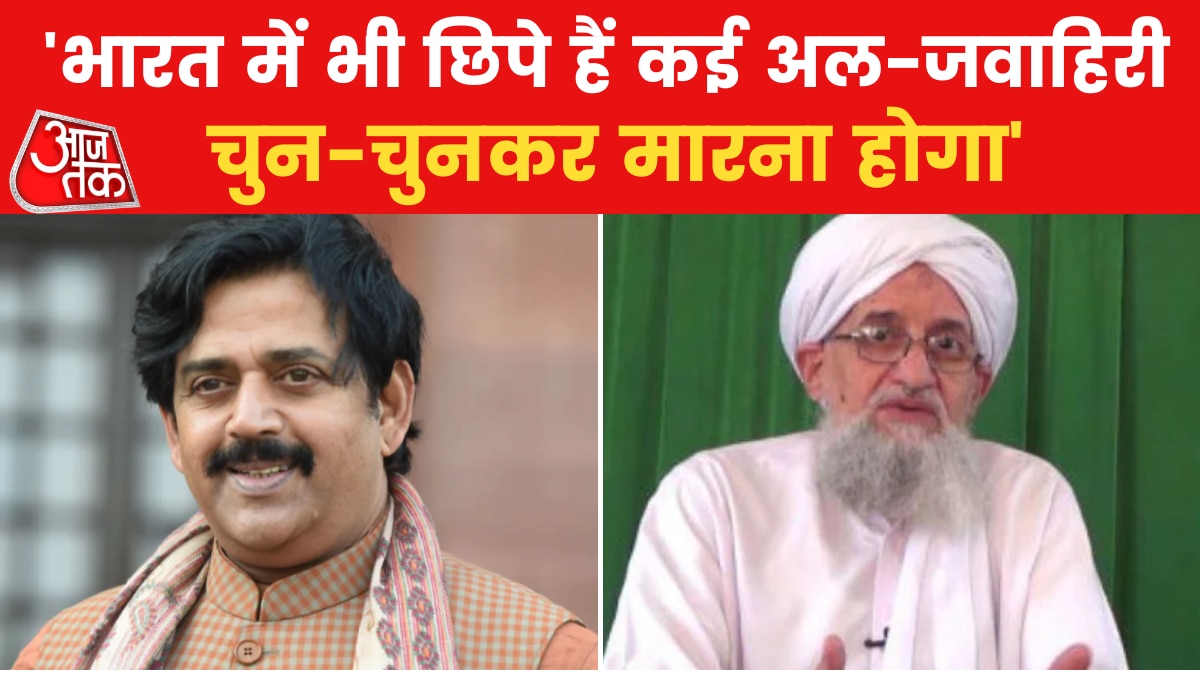 Ravi Kishan Controversial Statement on Al qaida