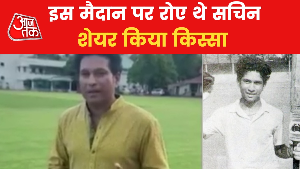 Sachin Tendulkar shares memories