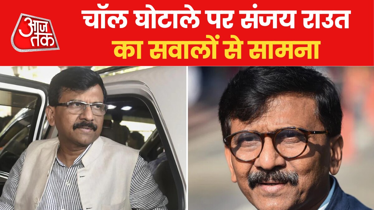 sanjay raut ed investigation