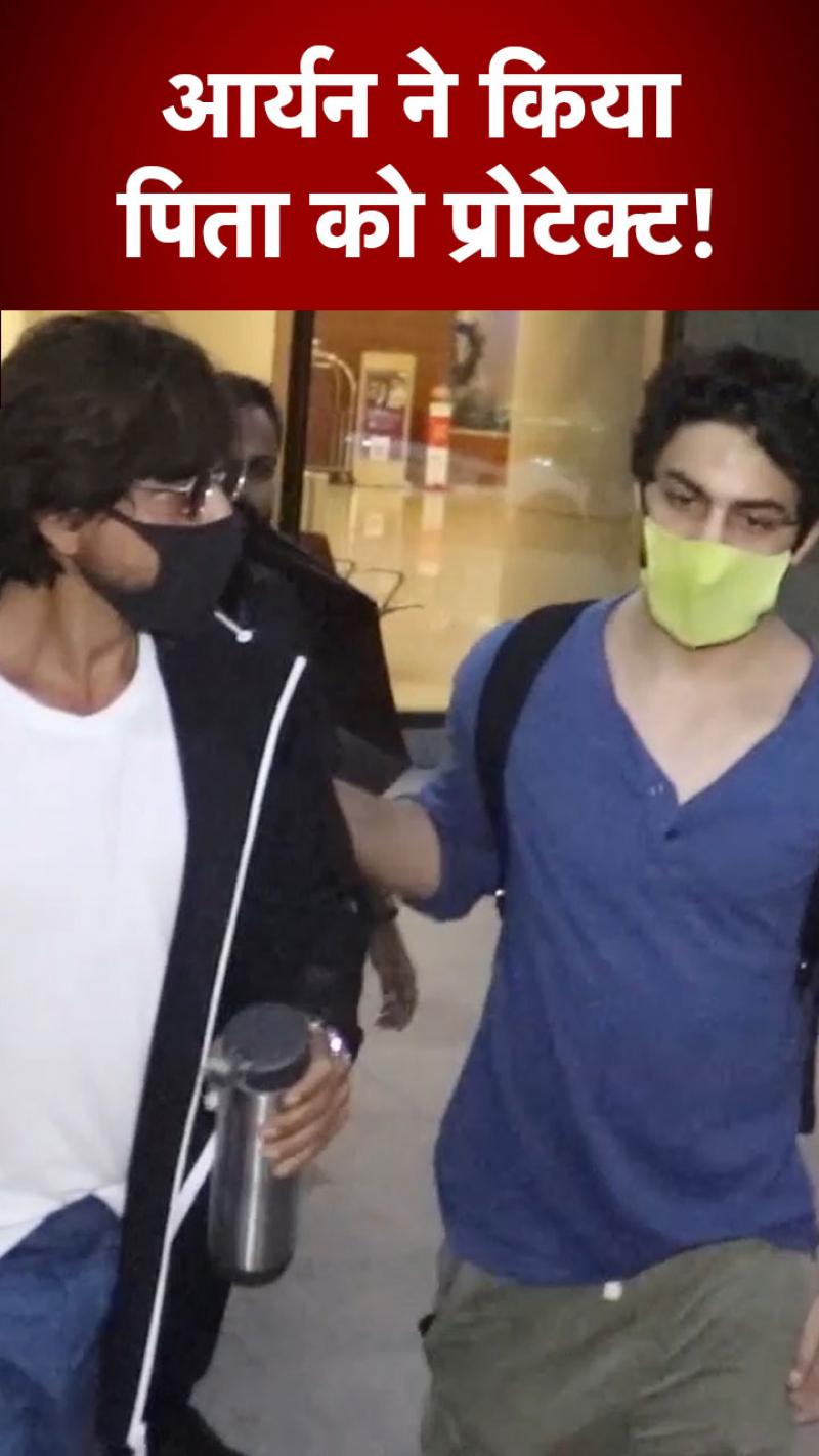 Viral Video: सेल्फी के लिए फैन ने शाहरुख संग किया मिसबिहेव! शॉक्ड हुए किंग खान, बेटे आर्यन ने किया कुछ ऐसा