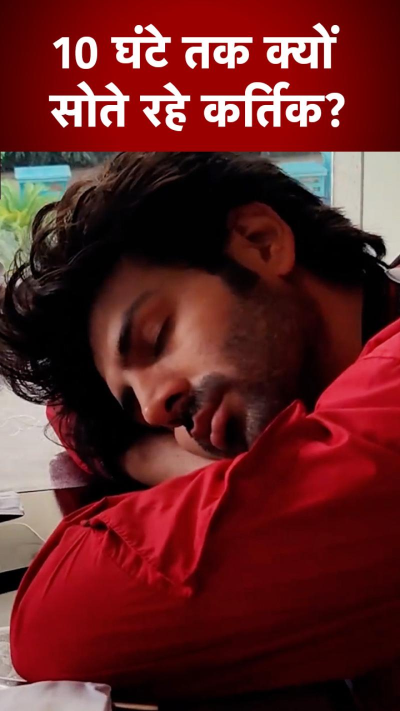 Kartik Aaryan: 'शहज़ादा' का क्लाइमेक्स शूट करने में की इतनी मेहनत कि कार्तिक आर्यन का हुआ बुरा हाल, देखें वीडियो