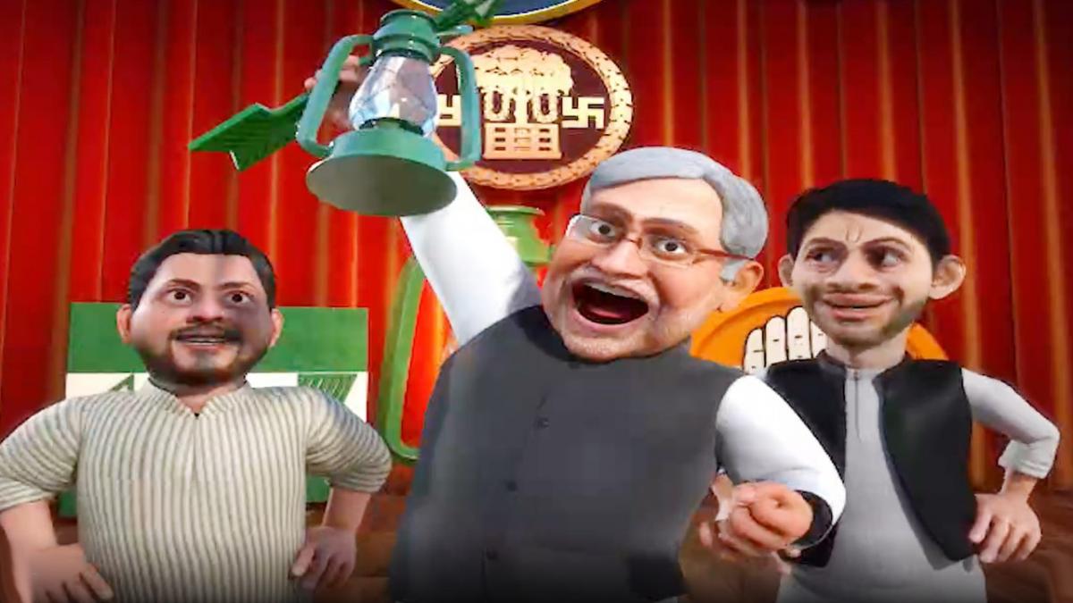 So Sorry on Bihar Politics