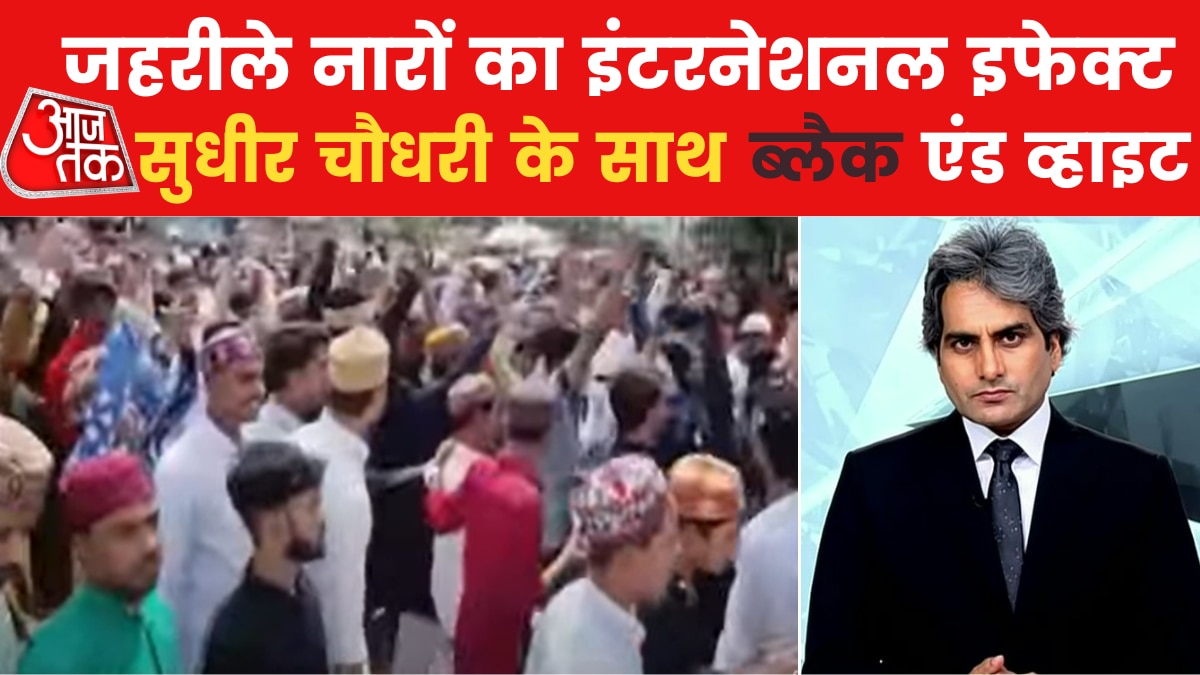 Sudhir Chaudhary Black and White Show