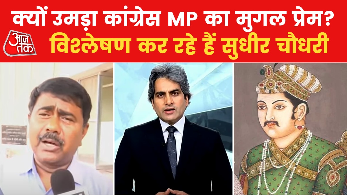 Sudhir Chaudhary Black and White Show