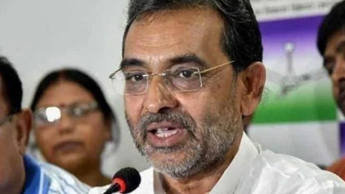 Upendra Kushwaha
