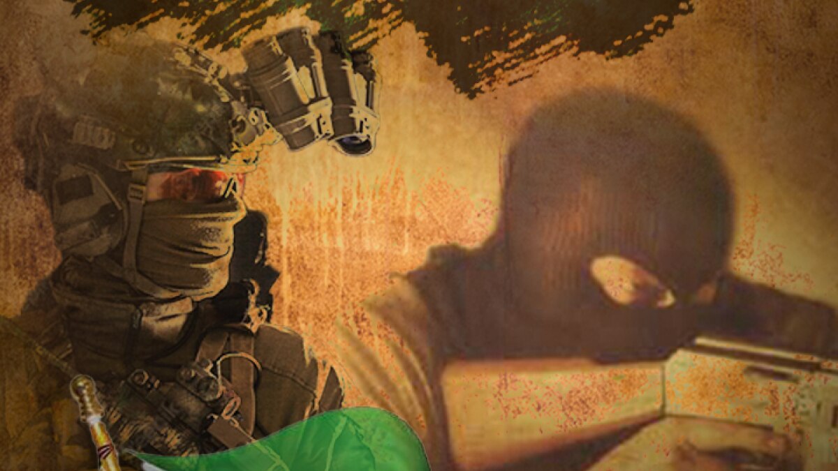 How does the government ban an organization