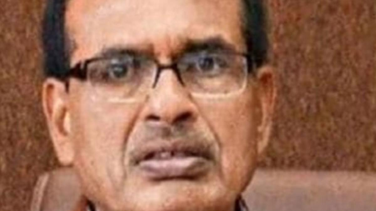 CM Shivraj singh taunted Congress News in Hindi MMT