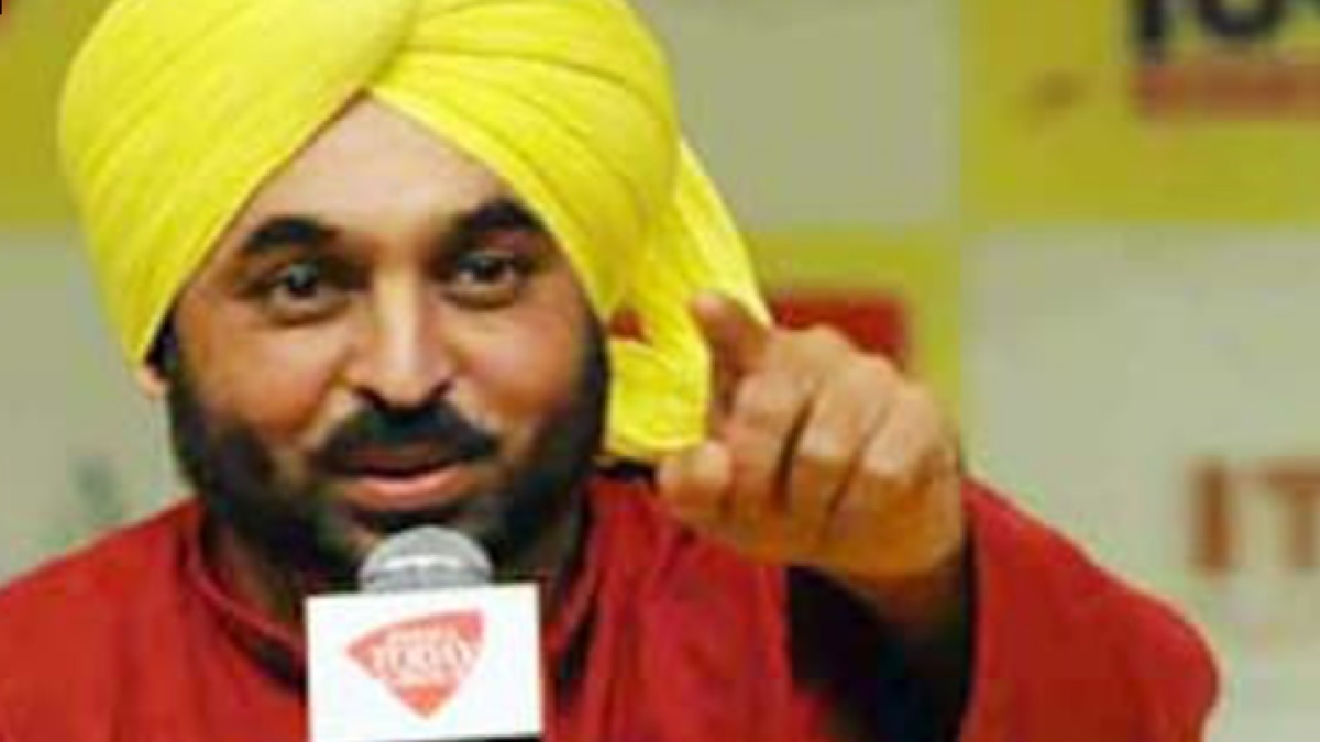 Why was the special session canceled in Punjab bhagwant mann News in Hindi MMT