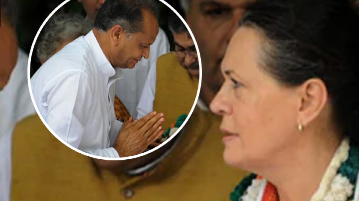  Ashok Gehlot announces to not contest the election