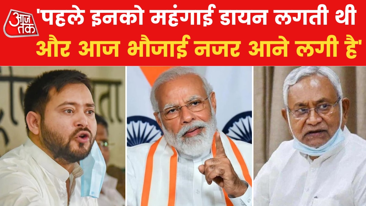 bihar cm nitish kumar 