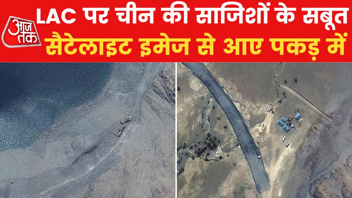 पैंगांग झील के पास भारत के खिलाफ तैयारियों में जुटा चीन, जान‍िए क्यों?