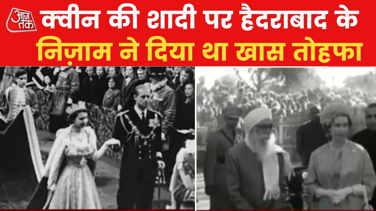 Queen Elizabeth visited India for almost 3 times had special connection News in hindi
