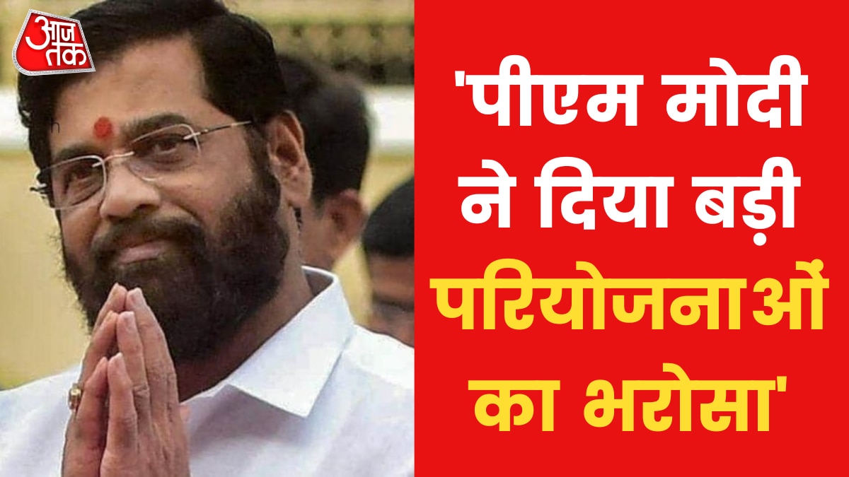 Politics heats up over semiconductor plants in Gujarat and Maharashtra News in hindi