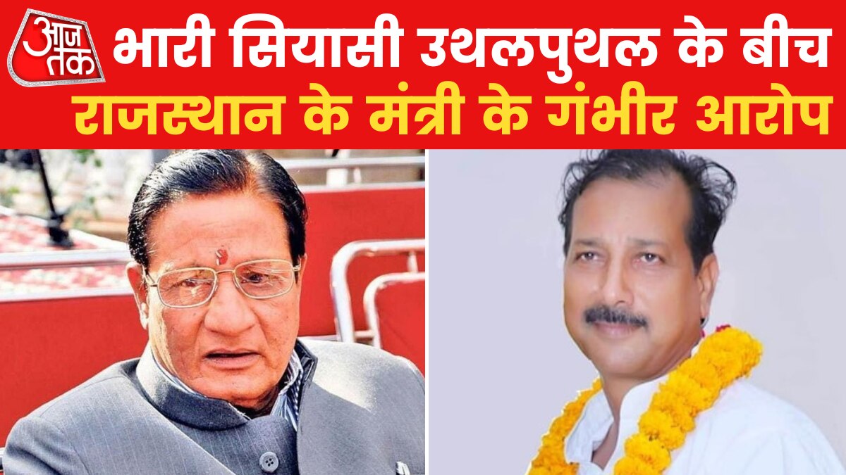 'बुद्धि खराब हो गई उनकी', धारीवाल के बारे में ऐसा क्यों बोले गहलोत के मंत्री गुढ़ा