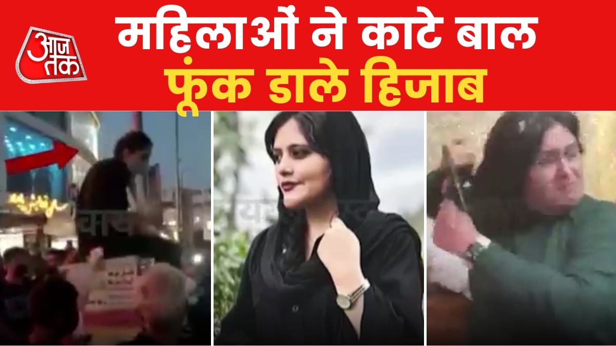 Unique video of boycott of hijab in Iran goes viral on social media