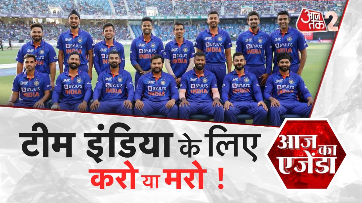Asia Cup IND vs SL: क्यों बेहद अहम है एशिया कप में आज का मैच? देखें आज का एजेंडा