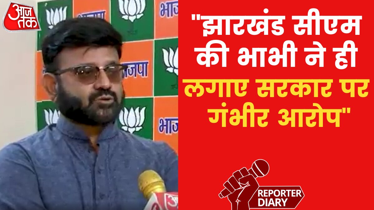 jharkhand-mla-jmm-bjp
