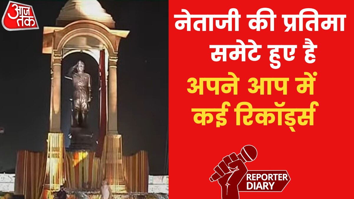 Netaji statue unveils