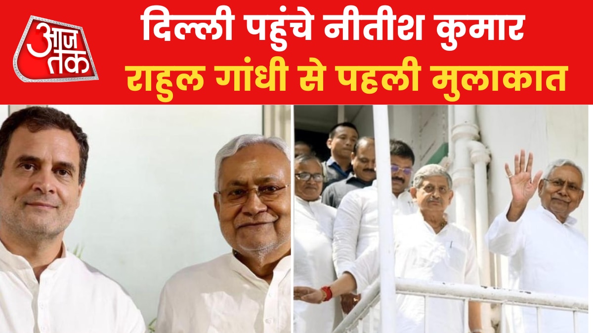 Nitish Kumar Delhi Visit