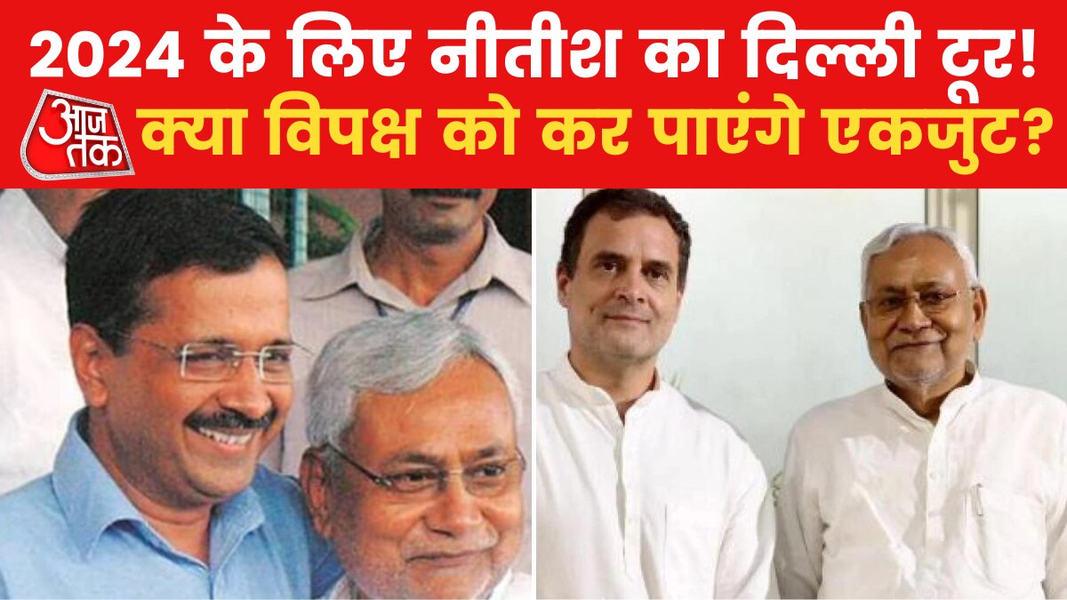 Nitish kumar pm face