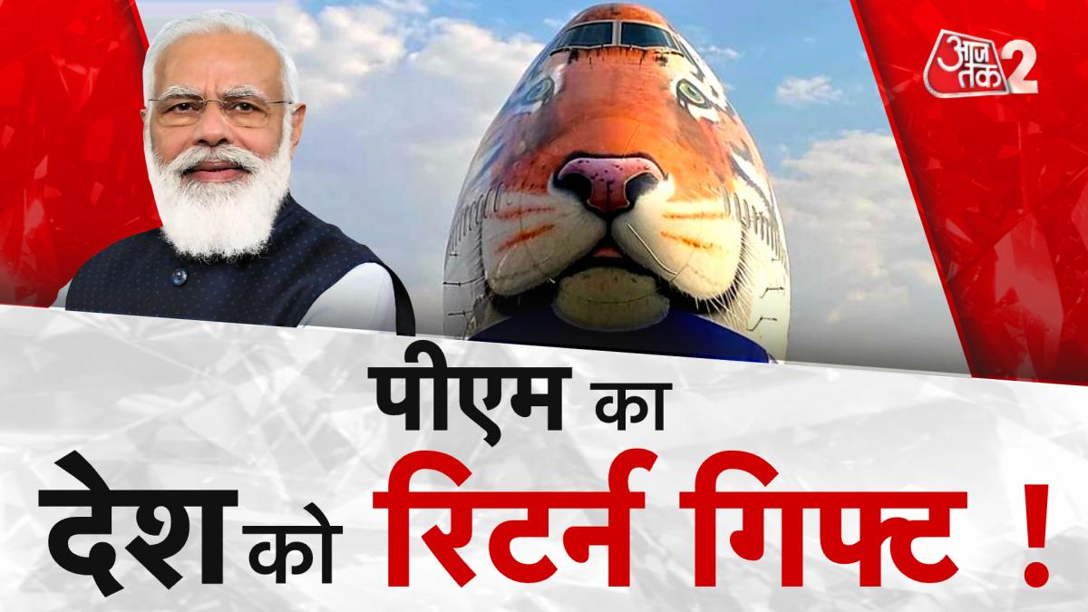 pm narednra modi birthday