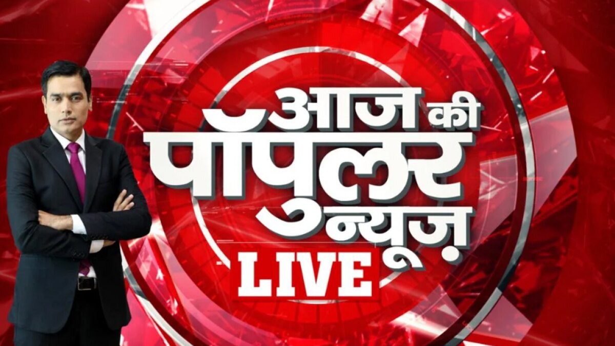 Rule Change: आज से हुए ये 4 बड़े बदलाव, जेब पर पड़ेगा सीधा असर