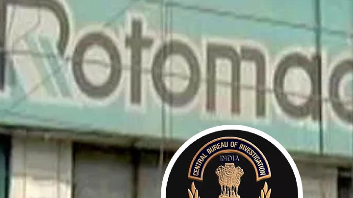 Rotomac bank loan scam