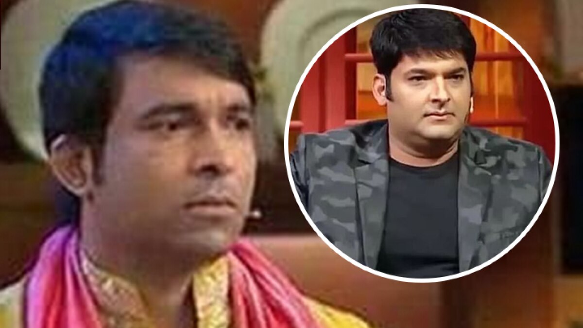 the kapil sharma show