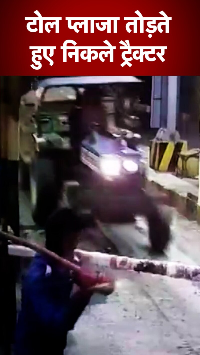 UP News: 52 सेकंड, 13 ट्रैक्टर... यूपी में खनन माफिया के हौसले बुलंद