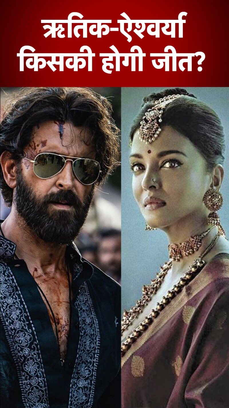 विक्रम वेधा VS PS-1, कौन होगा रेस में आगे