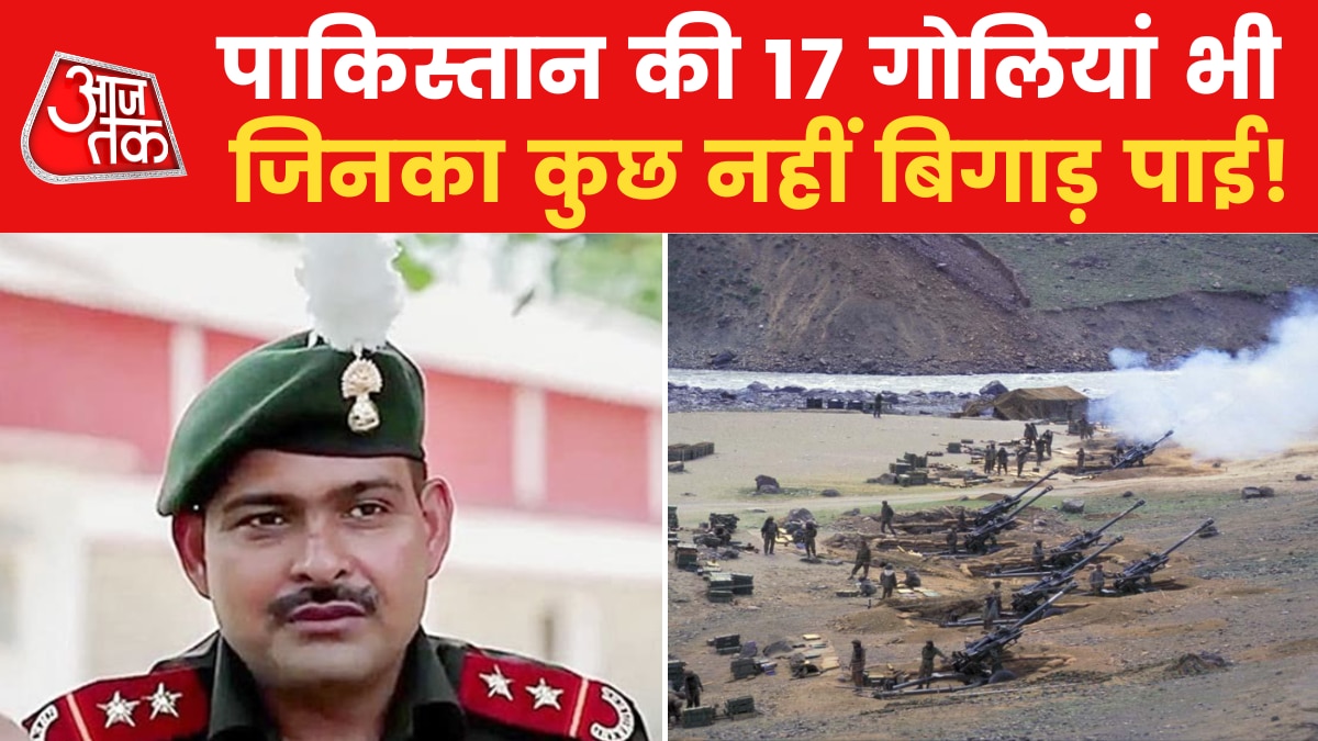 Kargil War: योगेंद्र यादव को परमवीर चक्र मिलने से पहले हुआ था बड़ा कन्फ्यूजन! सुनिए पूरा किस्सा