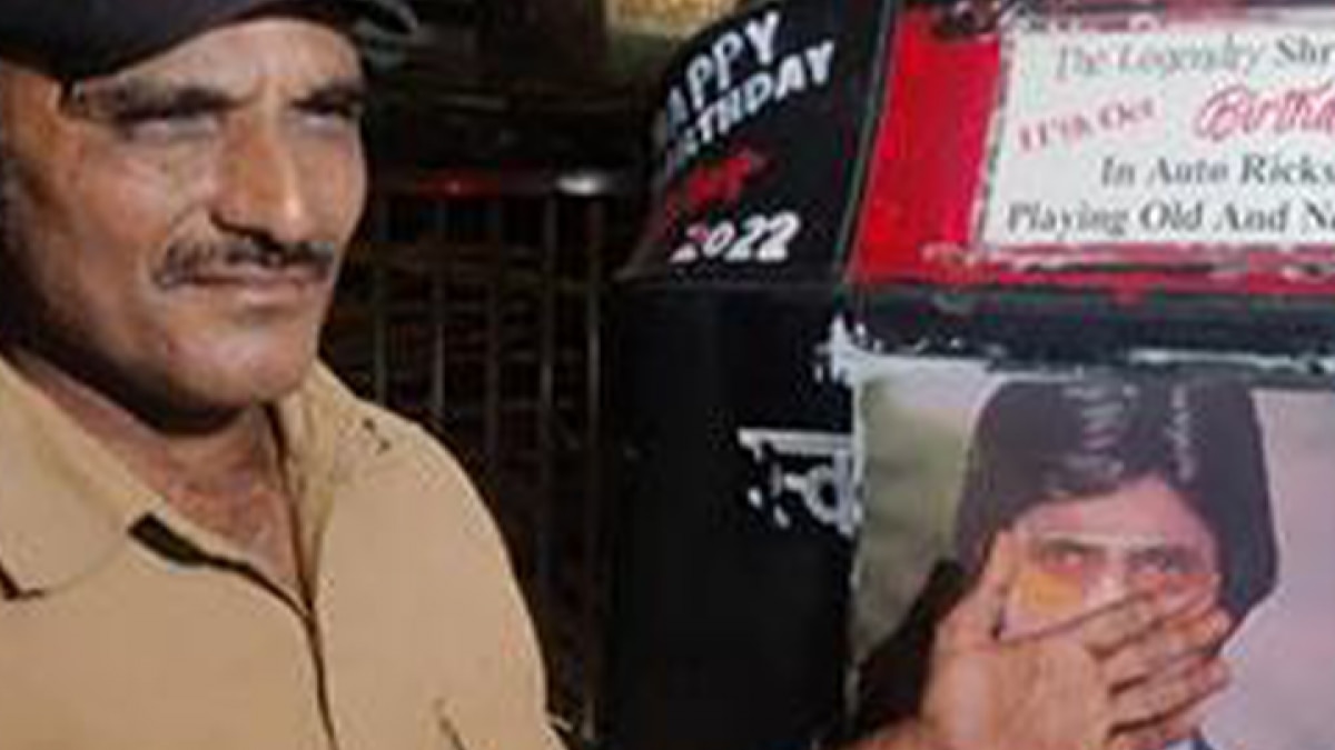 auto driver huge fan of Big B 