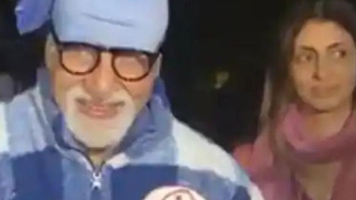 Amitabh Bachchan birthday