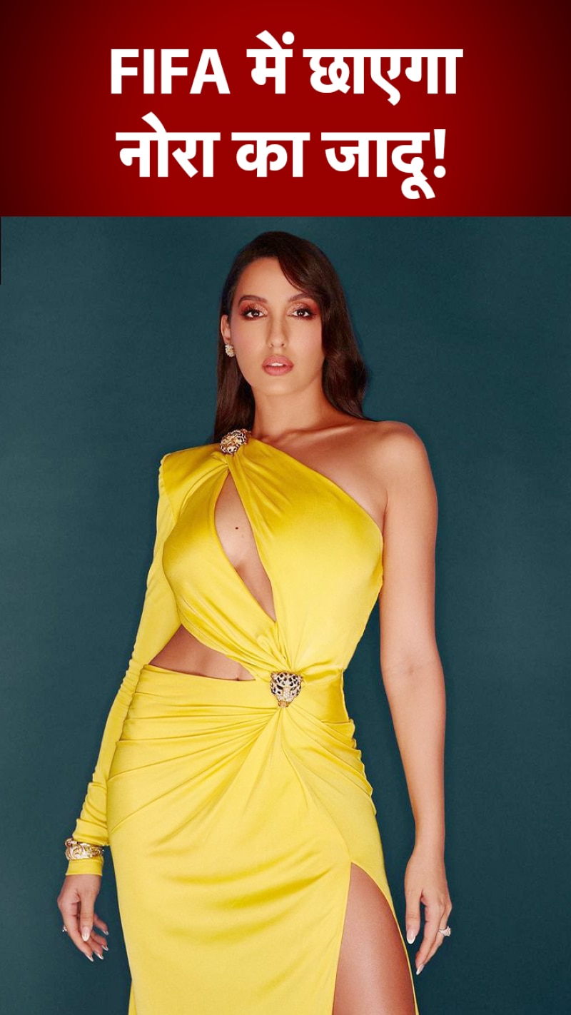 जेनिफर लोपेज और शकीरा के बाद अब नोरा करेंगी FIFA वर्ल्ड कप में परफॉर्म