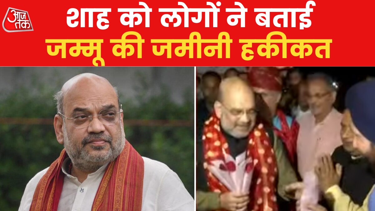 Home Minister Amit SHah Mission Kashmir 3 days Visit Hemant Lohia Murder News