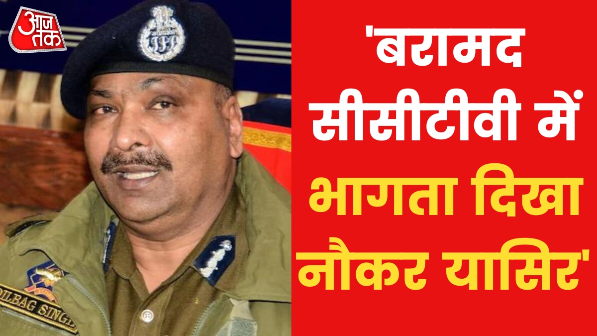 murder of DG Jail stirred up Amit Shah 3 day visit to Jammu and Kashmir news 