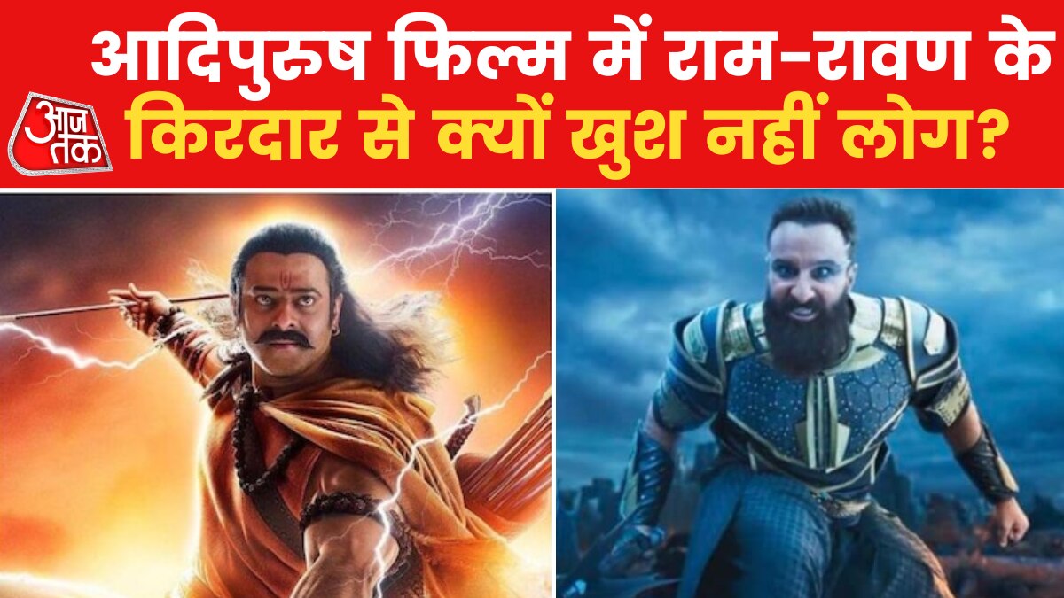 When woman touched feet of Arun Govil by saying Mere Ram Ramayana News in hindi