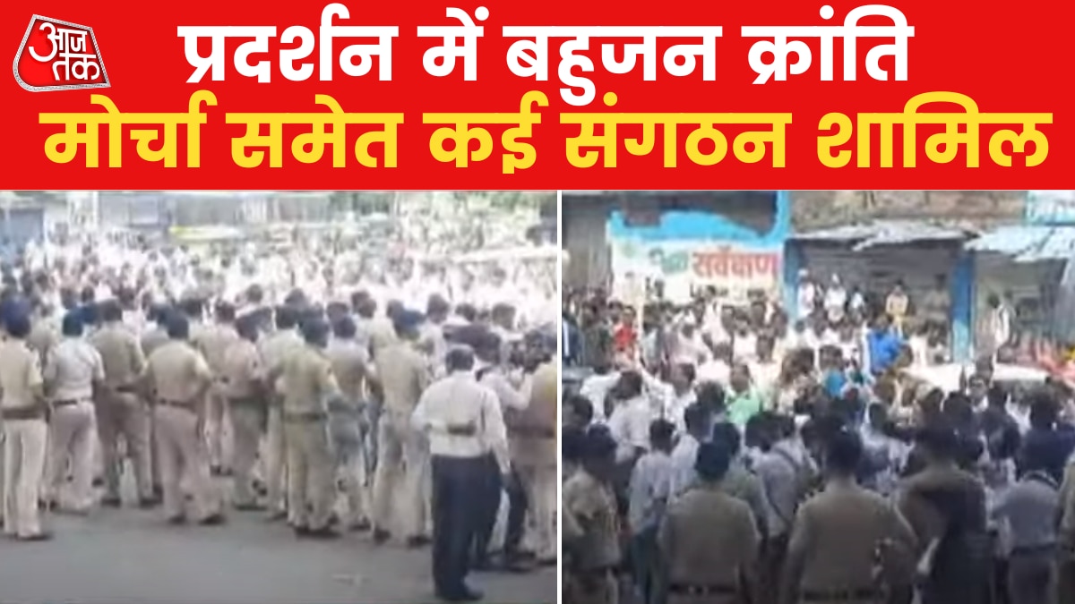 Attempt to encircle the Sangh headquarters in Nagpur section 144 imposed