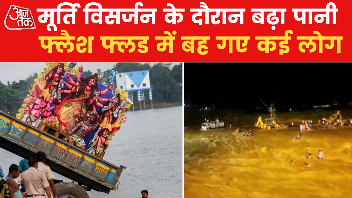 During Durga idol immersion river overflowed many lives drowned and killed news