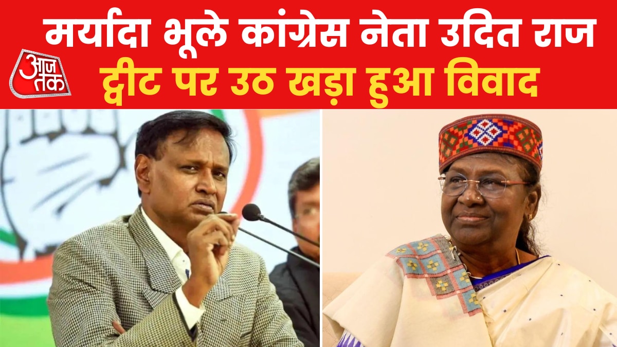 जब राष्ट्रपति मुर्मू को लेकर व‍िवादों में घिरे उदित राज तो किया एक और ट्वीट