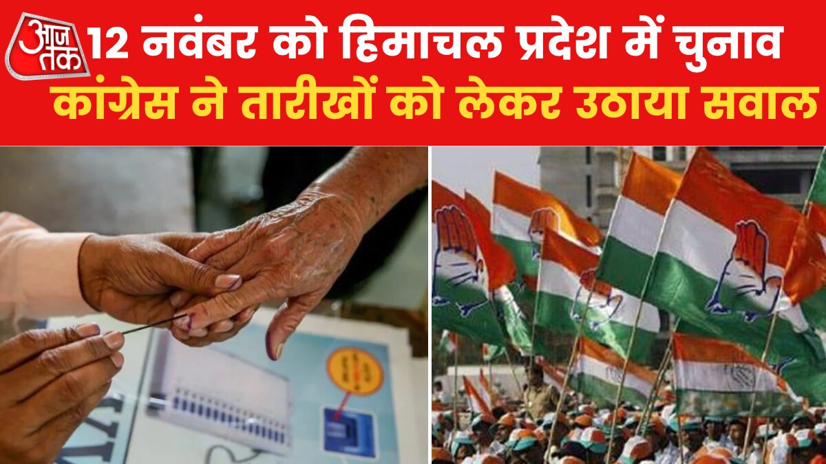 Why counting of votes on December 8 26 days after polling in Himachal Pradesh Election