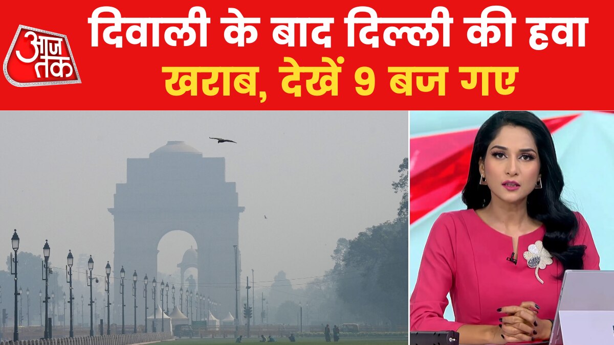 वडोदरा में बवाल, दिल्ली में बढ़ा प्रदूषण संकट, आज साल का आखिरी सूर्यग्रहण, देखें 9 बज गए