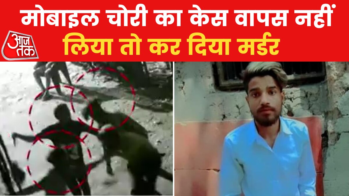 Delhi knife attack