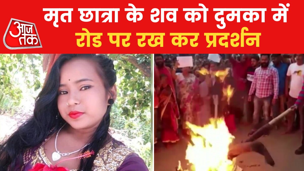 girl-burnt-alive in dumka again