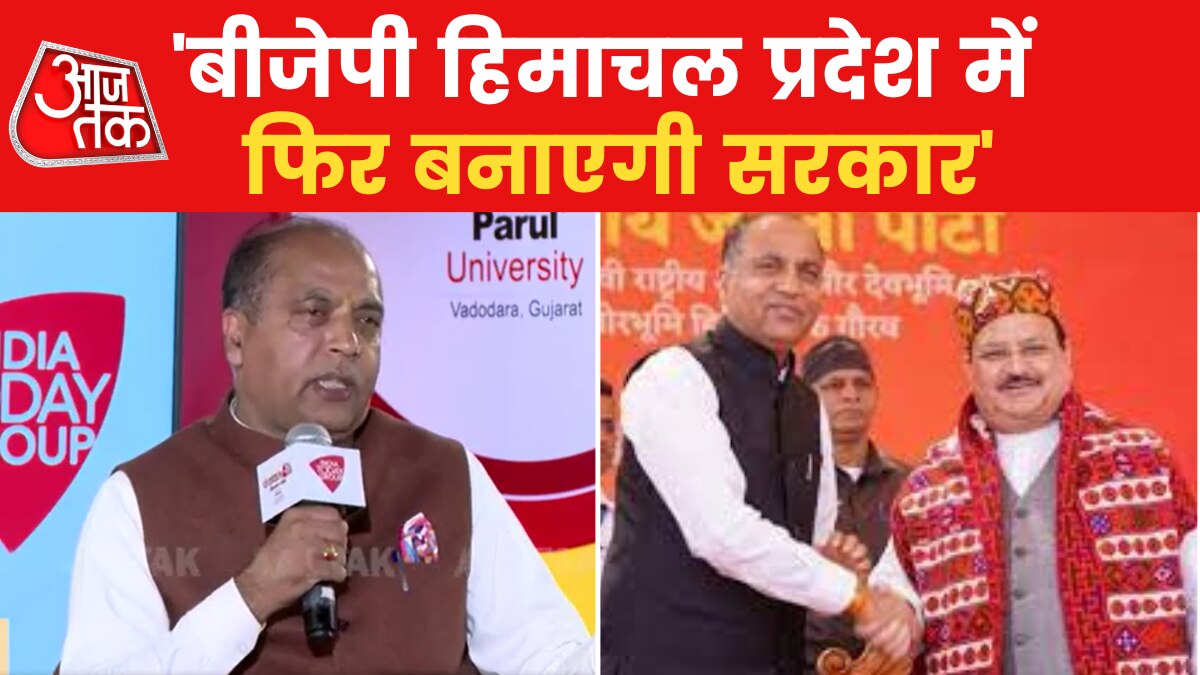 Jairam thakur on himachal election